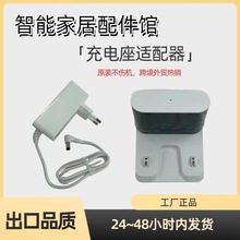 ���EVE PLUS��늘���ɫ���������늾������Դ�m����