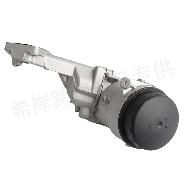 6421801410 6740273366 0703006 All-Aluminum Oil Filter Base Assembly Suitable for 642 Mercedes-Benz