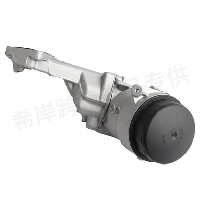 Base Assembly Suitable – Oil filter