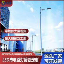 ����4-12��LED���·��8�׆��p�۟���\��ˮ���U�������ٵ�·����