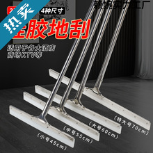 �عε����ˮ�����ô�žƵ��������������ˮ�εذ�ΰ��ˮɨ��