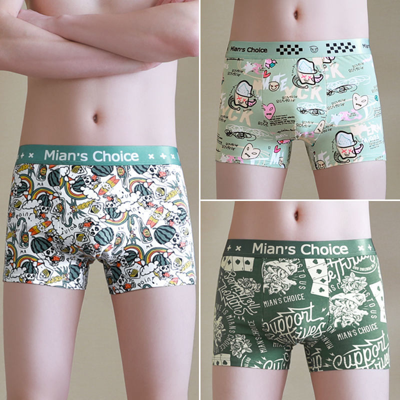 핫셀링 콤비네이션 I [3팩]