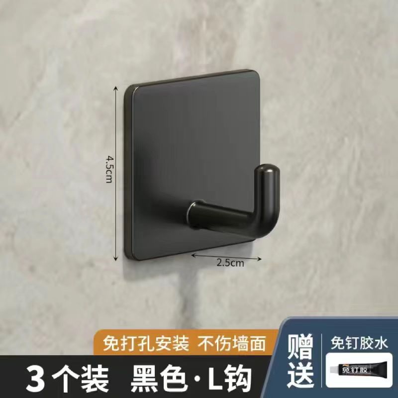 [골든보틀 슈프림블랙] - 특대 3팩 [떨어뜨리거나 녹슬면 보상해드립니다] 구멍을 뚫을 필요가 없습니다