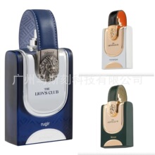 �羳����The Lion's Club�{�Ӿ㘷��ϵ������ͨ����ˮ