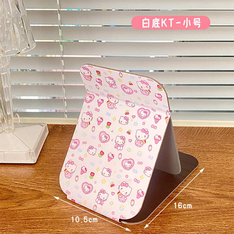 흰색 배경 KT-소형