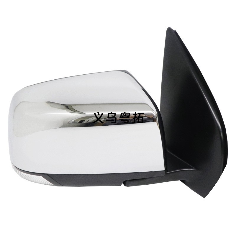 Suitable for Isuzu pickup DMAX, left and right electroplated automatic folding manual rearview mirrors