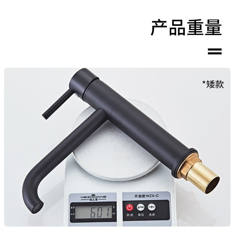 未标题-1_07.jpg?x-oss-process=image/format,png