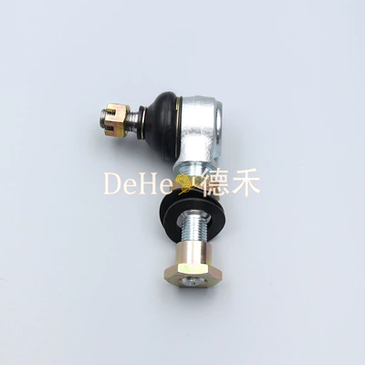 Sükan sisteminin digər hissələri, Modified Upper Control Arm Ball