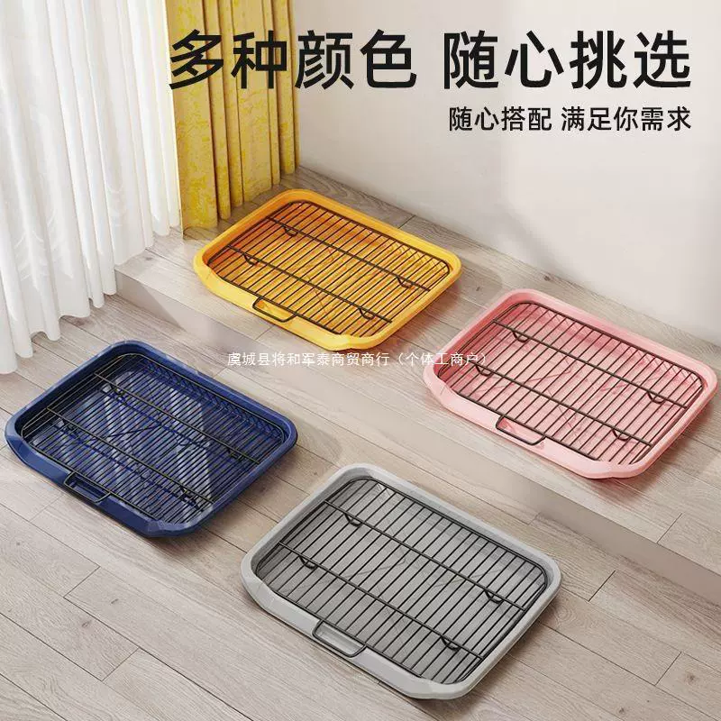 Туалет для собак плоского типа, защищенный от брызг мочи, легко чистящийся горшок для собак, маленький, средний и большой, мочеприемник для домашних животных, туалет для собак