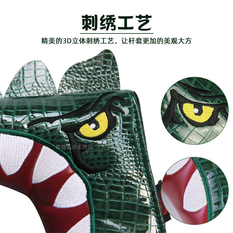 �߶����Ƹ�����ɫ��������PU��ˮ������˱���ñ��golf�����Ʒ