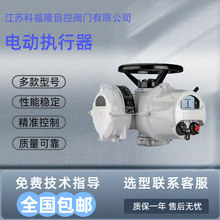 �_�п�Rotork����DIQ18F10B4�_�P��늄ӈ�����ȫϵ���������