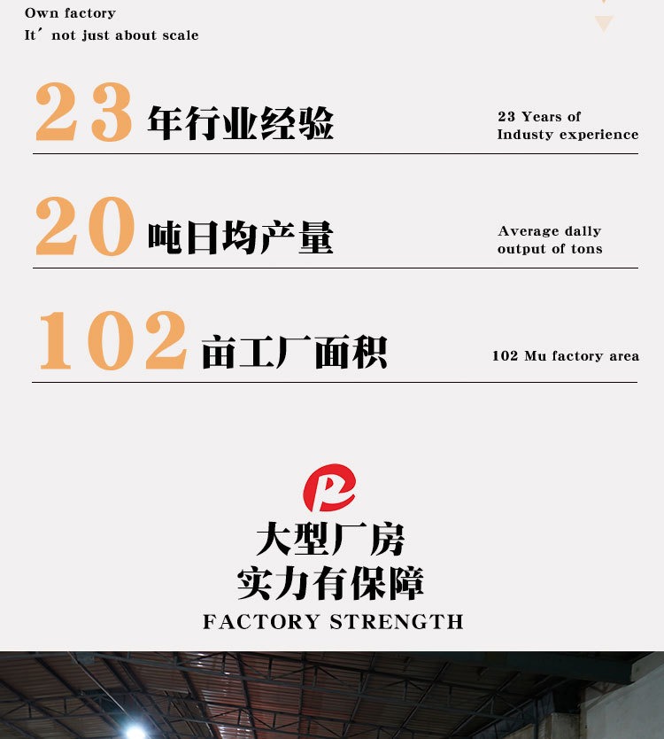 O1CN01l0eITC2BYM6SDPC1D_!!2217472468350-0-cib.jpg?__r__=1715409646044