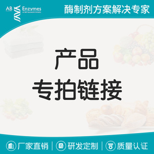 ����Ʒ��Ӣ ����朽�С�����ЙC����ֲ�ﻯ�yƷ���m�M��