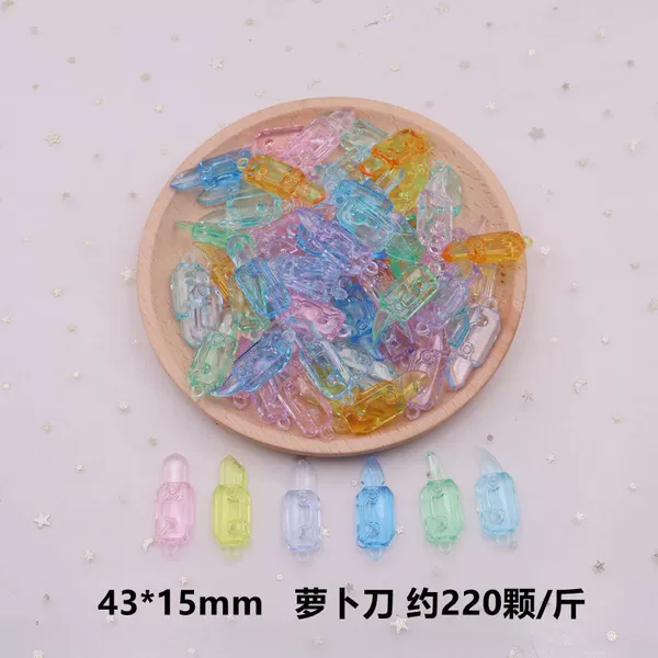 Radish knife (220/jin)