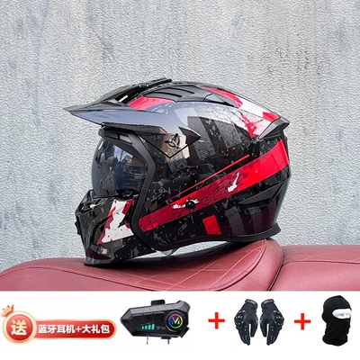 Motorcycle Safety Supplies – Retro Removable 3C Combination Helmet - barren-red-with-black-tea-y10-external-bluetooth-m