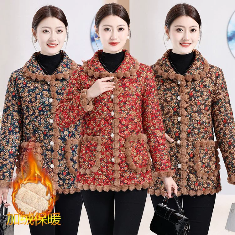 Мама зимняя одежда плюс флисная куртка 2024 новый щука костюм хлопчатобумажная одежда среднего и пожилого возраста женщина зимняя толстая хлопковая куртка