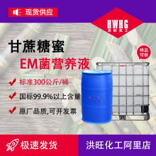 ������������em���I�BҺ��������ˮ�a�Bֳ�ý��ؼt�ǽ�ˮ���ۏS��