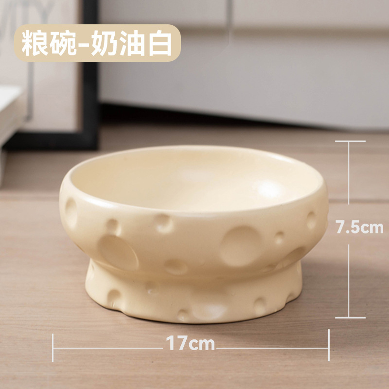 猫碗陶瓷猫粮碗狗碗食盆猫咪饭碗大口径大容量水碗防打翻宠物用品|undefined