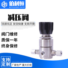 316LP䓜py {αK˵՚ƿppSҶ 