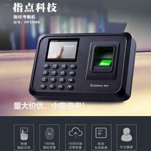 �R�Ŀ��ڙC���°ພ���Cָ�y�򿨙C�羳Ӣ�İ�ָ�y�C���ڙC���l