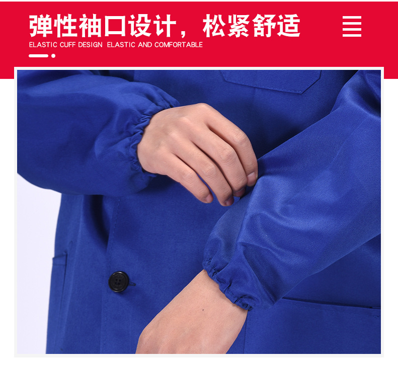 大褂阿里店详情_13.jpg?x-oss-process=image/format,png