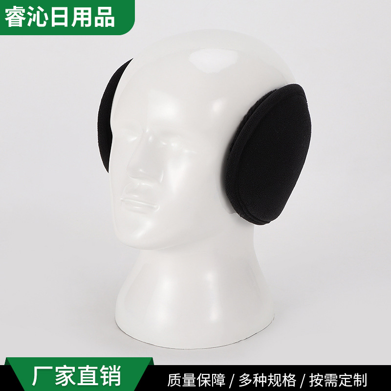 厂家批发冬季保暖后戴式耳罩男女通用耳套黑色加厚冬天护耳耳包