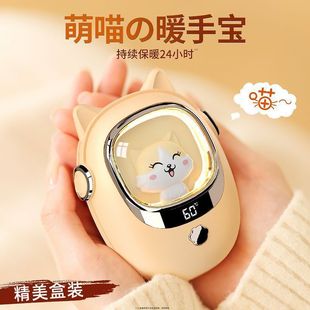 usbů�֌��ɳ�늱�yʽ��늌��W�����n����ů�����԰l�ᶬ���Y��