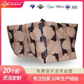 PP覆膜手提编织袋子彩印购物防水塑料礼品广告袋定制logo便携无纺