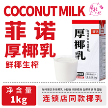 ���Z��Ҭ���̲�Ҭ�{Ҭ֭��Ҭ���F���ÿ��Ȱ�Hͬ��1kg