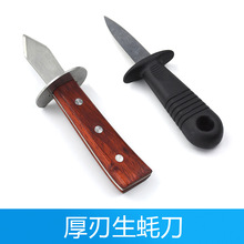 �_��������P��_򺵶�Ӻ�ľ����򺵶����;ؐ���˚�����򺵶�h�