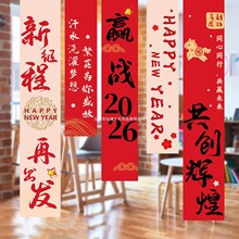 2026�R���_�T�t�����ñ��U��˾�y��4S�������픚�����bՇ�