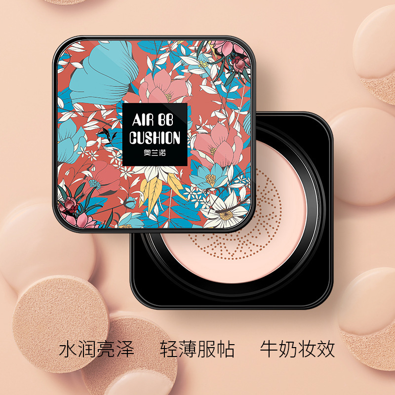 Olanno Internet Celebrity Small Mushroom Head Air Cushion Bb Cream Isolation Cosmetics Manufacturer Cc Cream Mushroom Air Cushion
