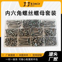 ݽzbl b304P䓳^ݽzSҬF؛