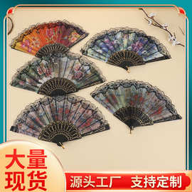 蕾丝花边扇布艺折叠扇优雅复古跳舞团扇礼品扇绢布可折叠