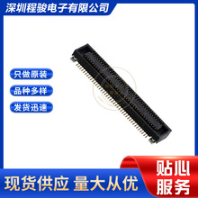 541500878 0541500878 54150-0878 80PIN0.5MM��԰屳�԰�������