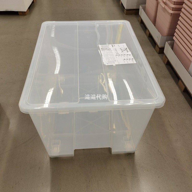 Transparent storage box, plastic cover with lid
