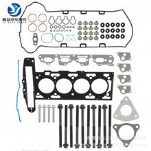 Head Bolts set ������ѩ���� 2.2L������ HS26223PT-1 ES72196