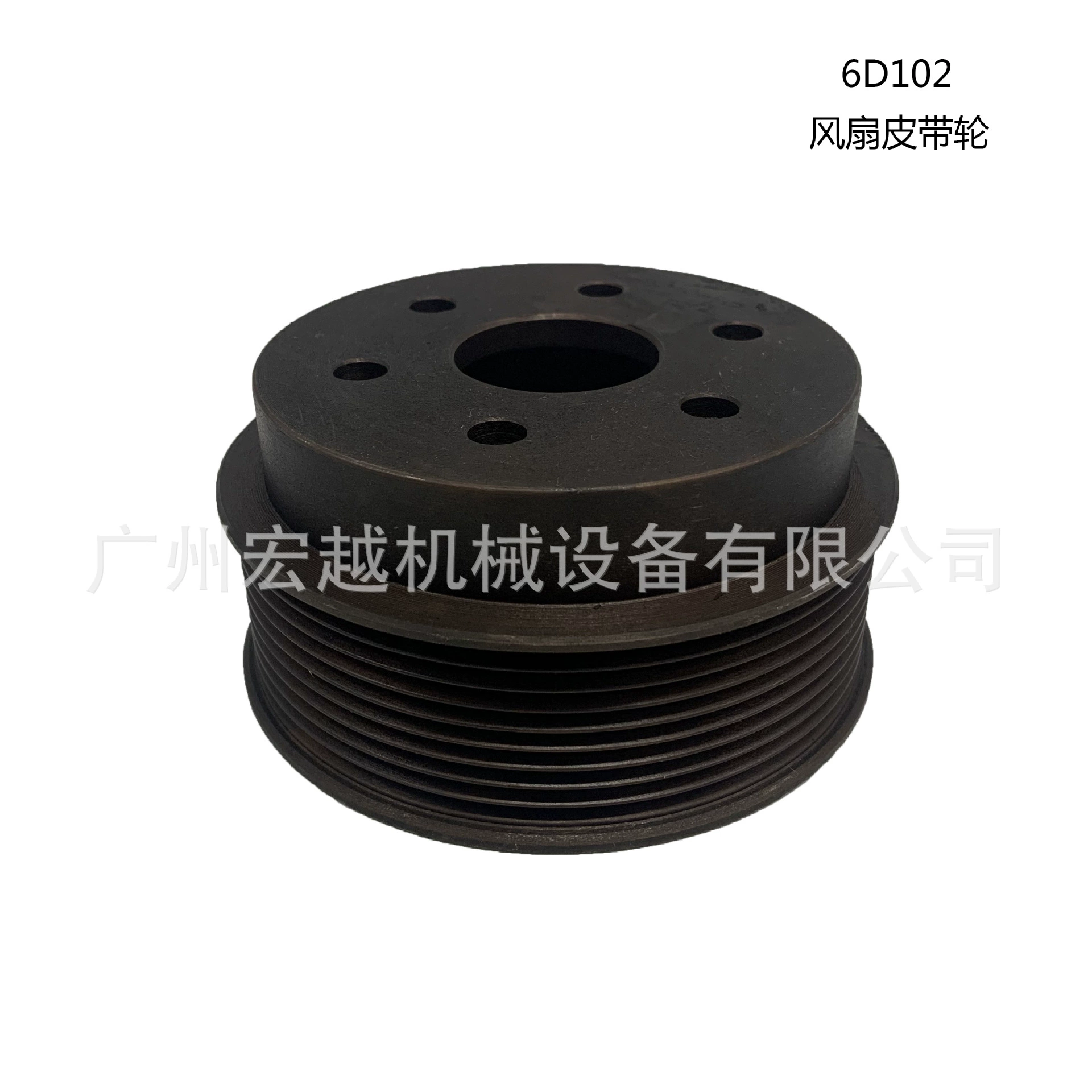 Шкив водяного насоса подходит для аксессуаров двигателя 6D102