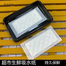 ���r��ˮ��ţ���~���]ˮ����Ѫ���N����ˮ�|�i�����y���rһ��̫��