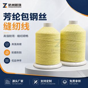 0.1-0.45mm���]��䓽z�� ���s�C��݆�C�ɲ�ж�y�T�����o�׿p�x��