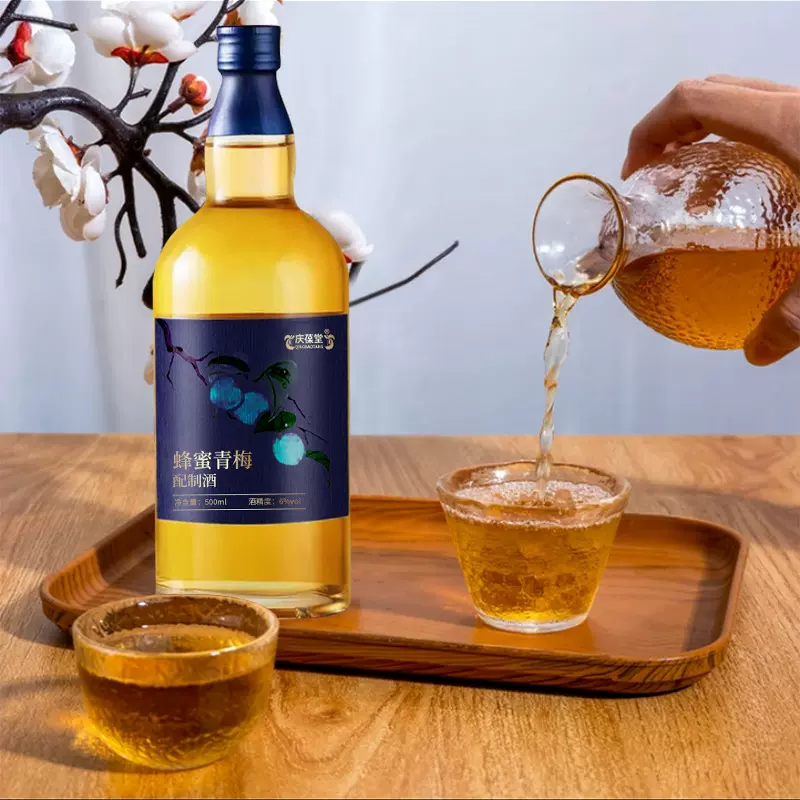蜂蜜青梅配制酒鲜果浸泡低度果酒330ml便携瓶装厂家直供济宁恒康