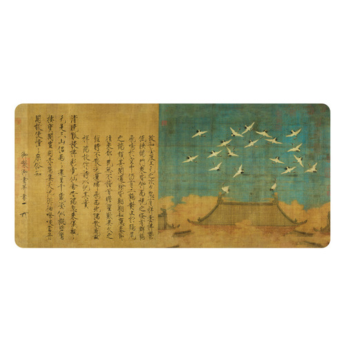 Lantingxu mouse pad desk pad thickened edge keyboard pad calligraphy writing pad Chinese style poetry and painting felt pad