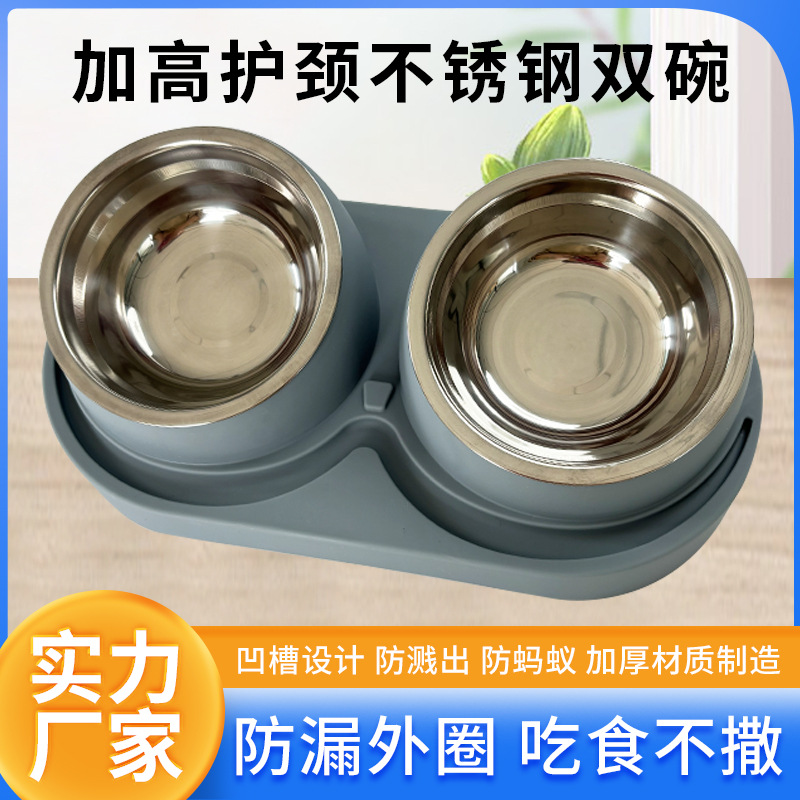 Dog Bowl Cat Bowl Feeding Basin Cat Pet Anti-Tip Stainless Steel…