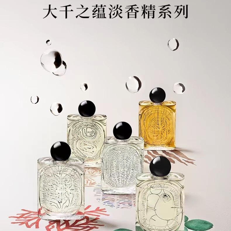 跨境perfume蒂普黑白檀道杜桑白玫瑰之水新品大千之蕴睡莲香水|undefined