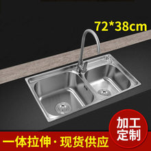 �S�ҹ���201���P�ˮ��1.2 7239�p�� ϴ����һ�w���� ���u��