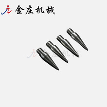 ƶߏȮ˨ǘ܇ӹͼעܙC^˨