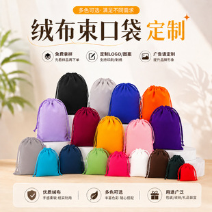 �q�������´��ռ{���YƷ���K������C�Ӻ����ڴ�����logo���m��