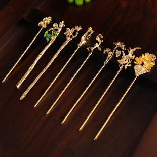 Antique Hanfu Hairpin Semi-finished Alloy Hairpin DIY Handmade Jewelry Gourd Lotus Lantern Pendant Headwear Accessories