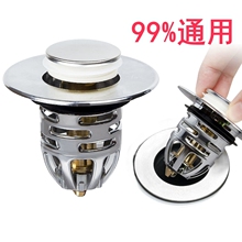 ϴ����©ˮ����������ʽ��ˮ��ˮ��ϴĘ����оͨ�������ˮ����ˮ