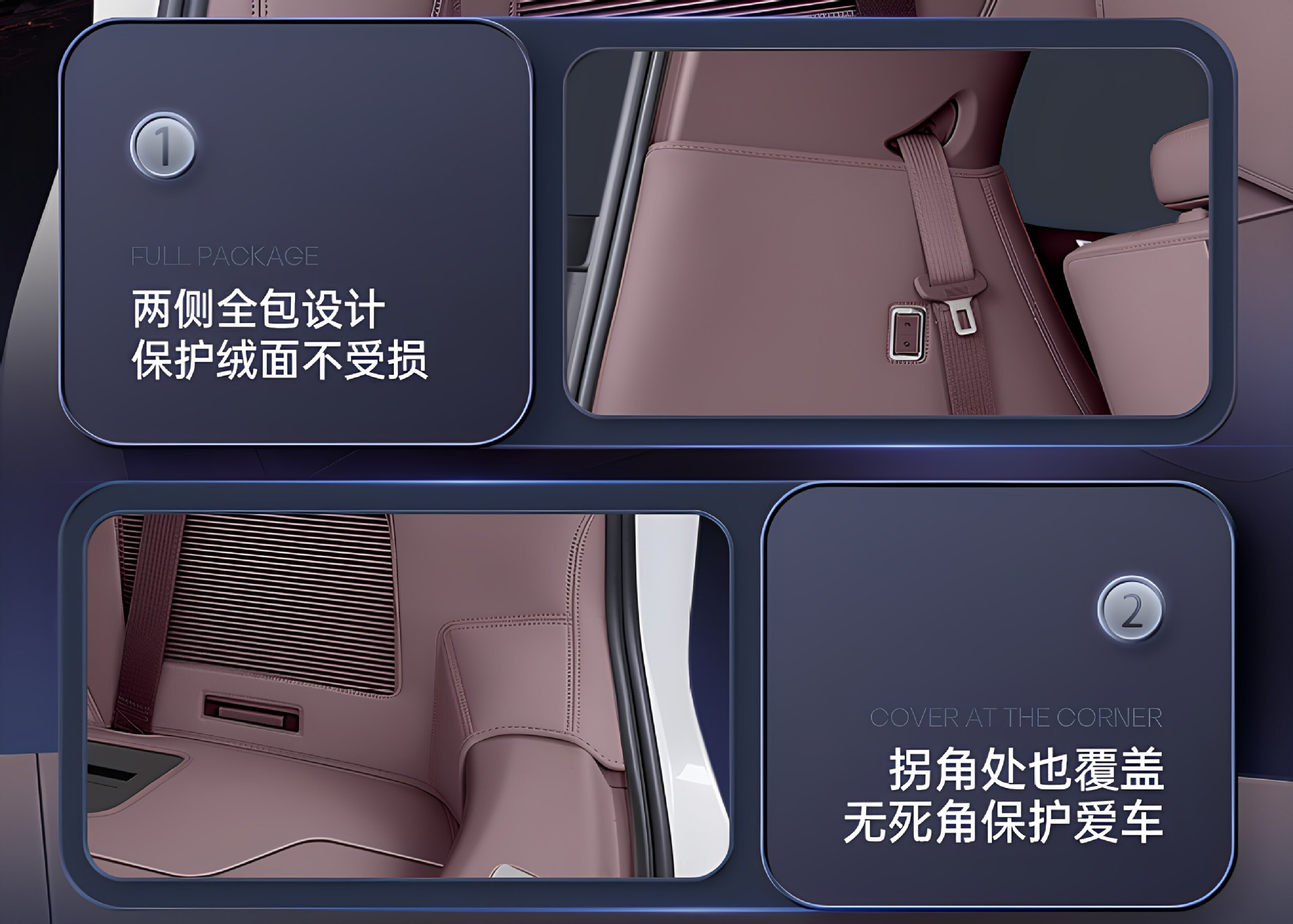 Suitable for Hongmeng Zhixing Zhijie V9 Trunk Mat, Full Coverage Trunk Mat for 26 Car Models, Interior Modification Accessories